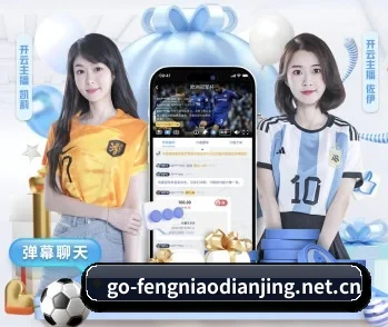 蜂鸟电竞的故事